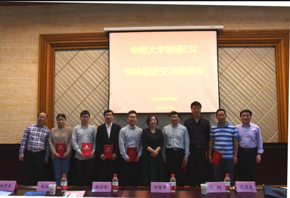 C:\Users\邓洁隽\Desktop\QQ图片20190501000426.jpg