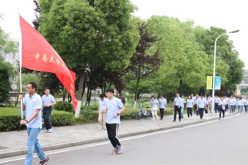 MK官方APP下载
