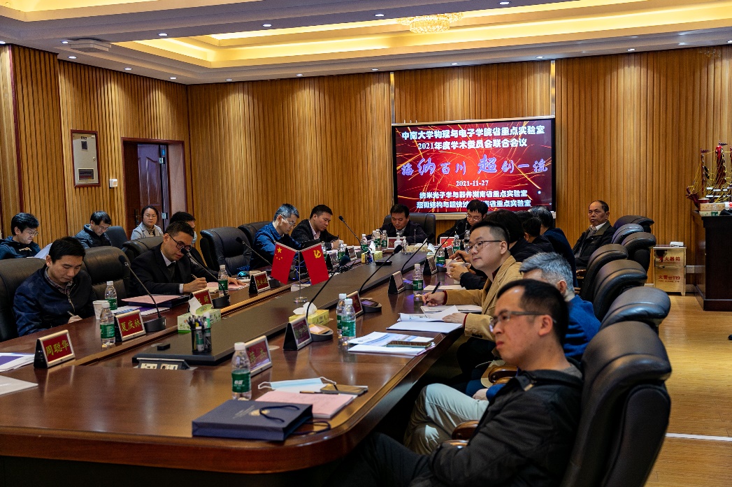 MK官方APP下载