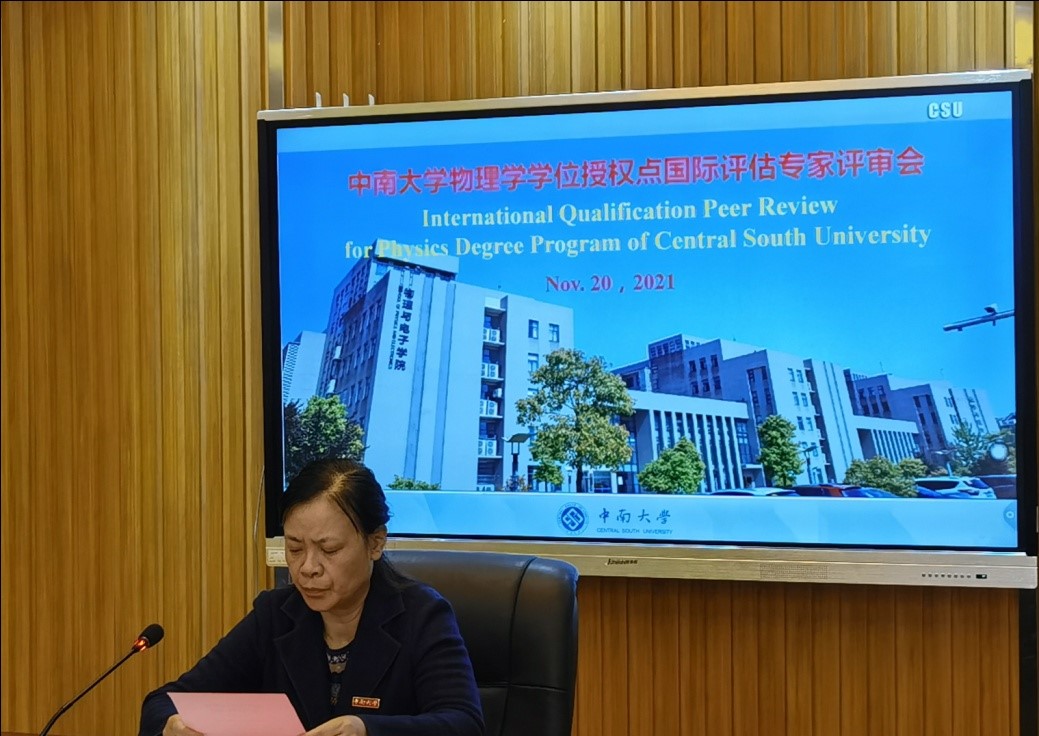 MK官方APP下载