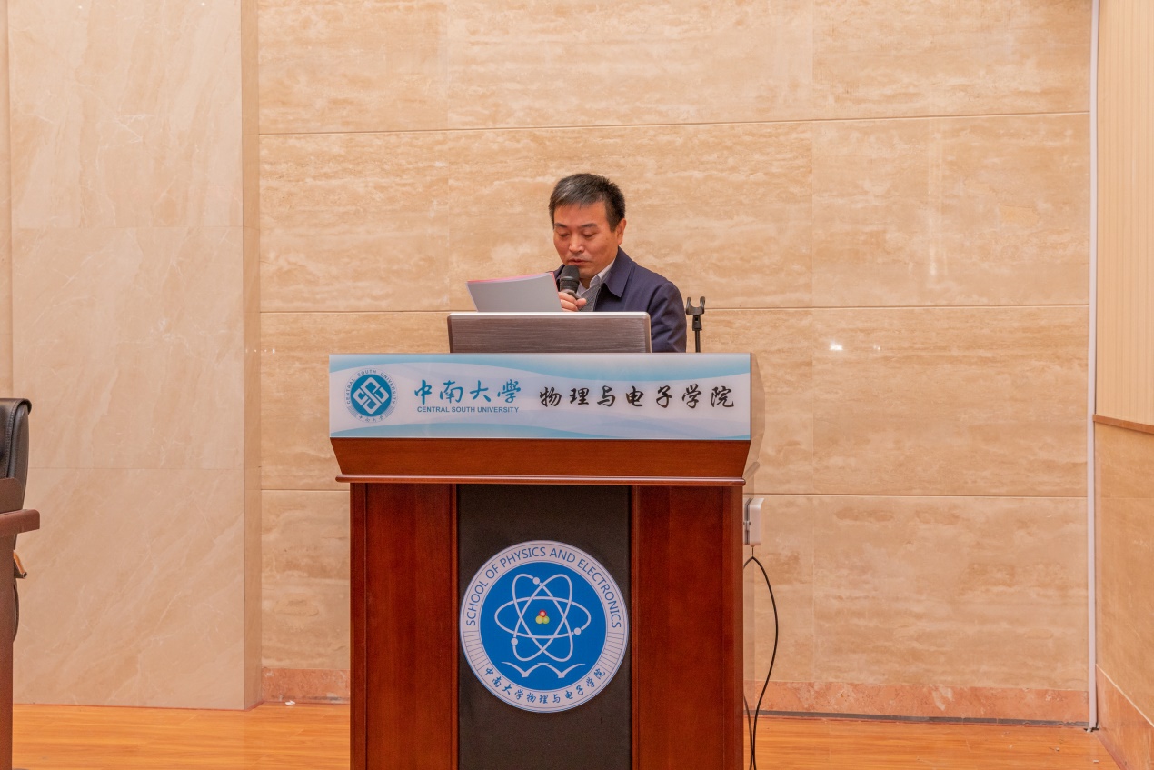 MK官方APP下载