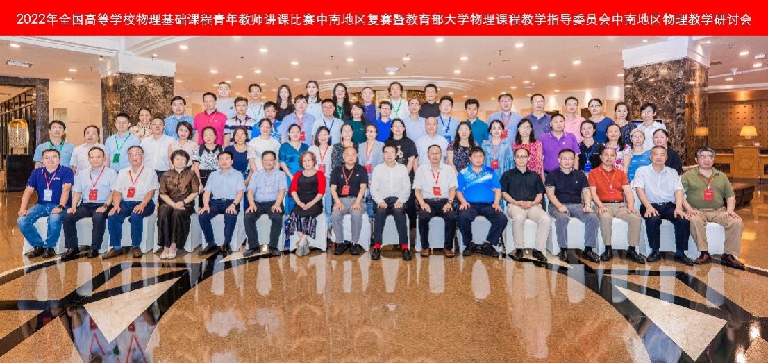 MK官方APP下载