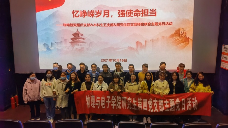 MK官方APP下载