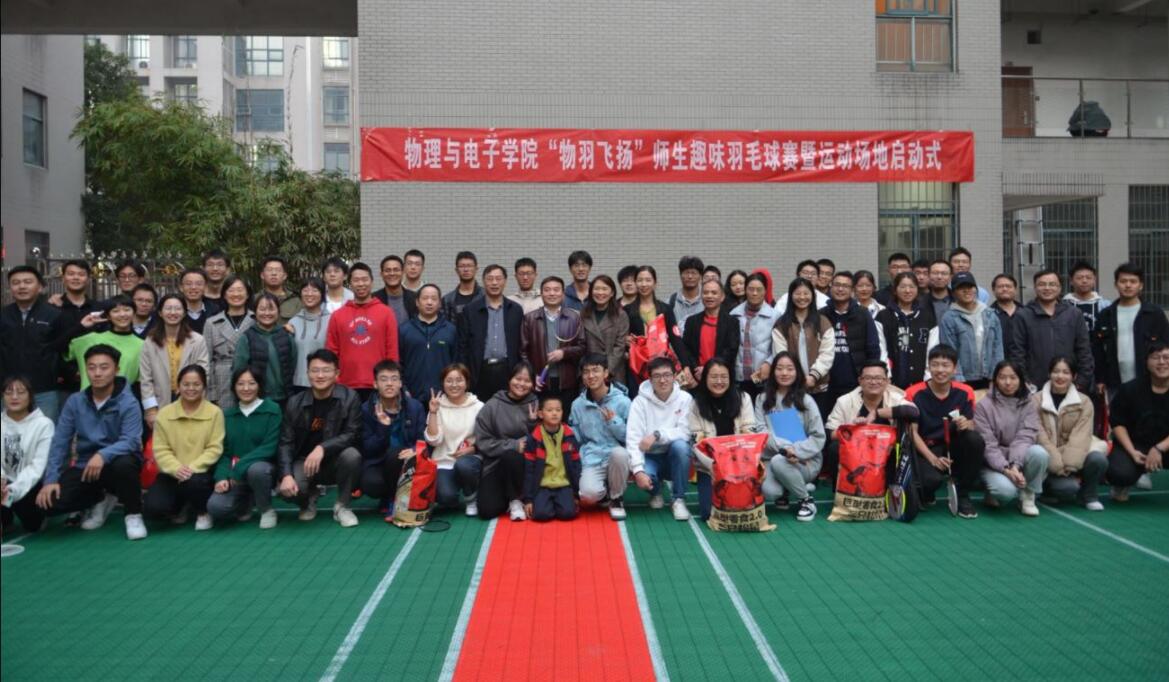 MK官方APP下载