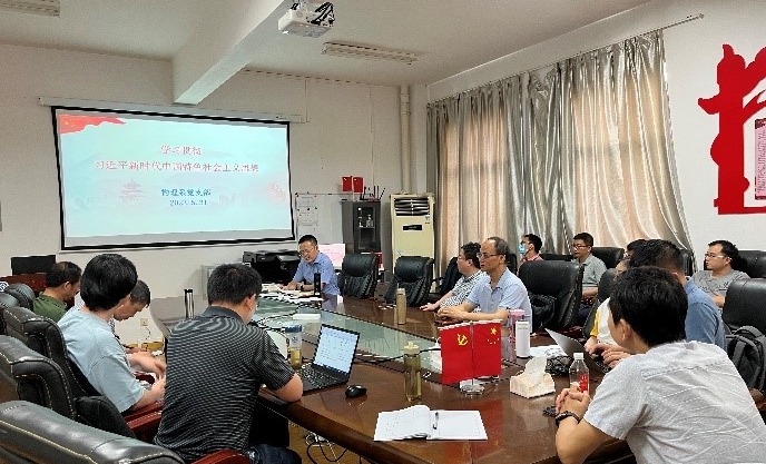 MK官方APP下载