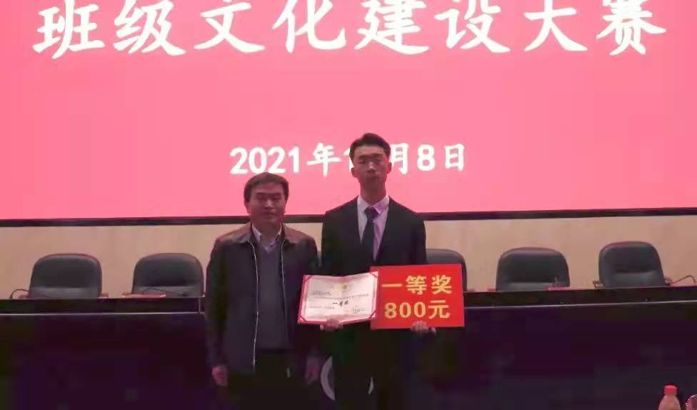 MK官方APP下载